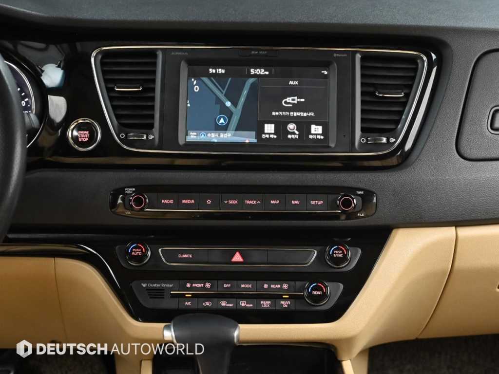 KIA Carnival 2020 Blanco - Importación desde Corea - HF Imports Iquique - Foto 14