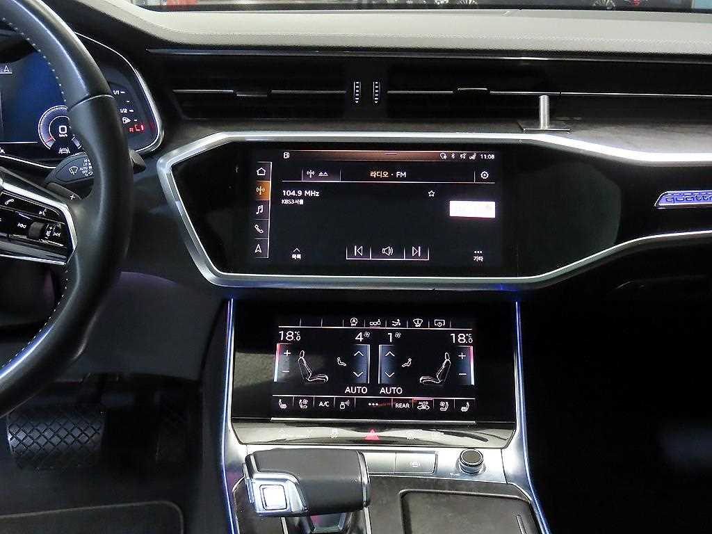 Audi A7 - Vista 11