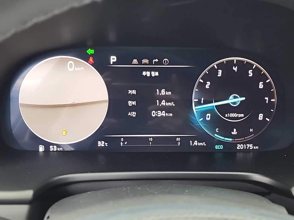 KIA K9 - Vista 6