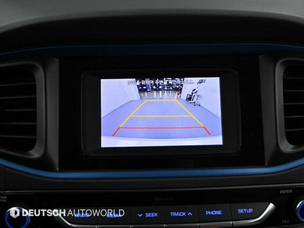 HYUNDAI Ioniq 2016 Blanco - Importación desde Corea - HF Imports Iquique - Foto 15