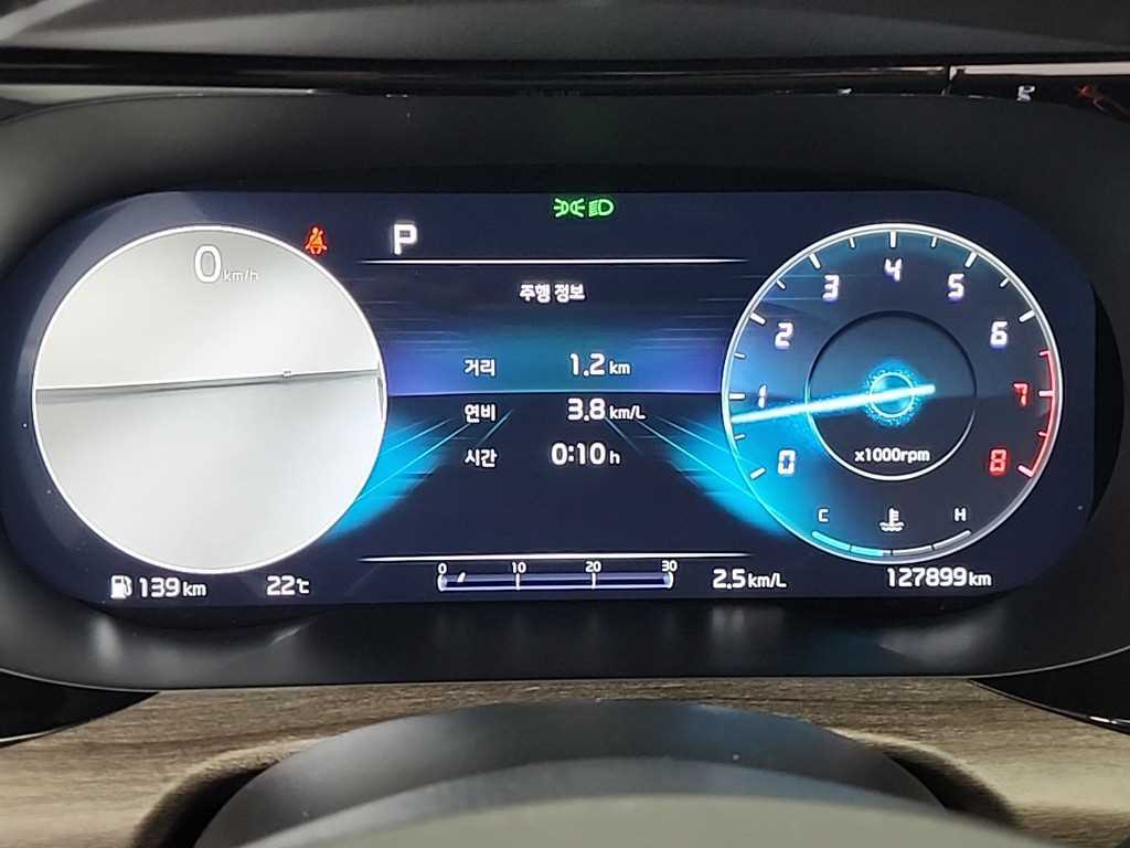 KIA K5 - Vista 6