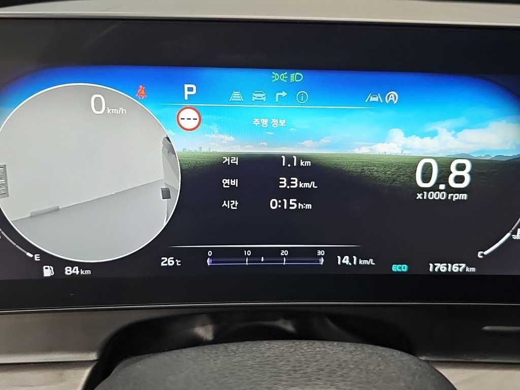 KIA Sportage - Vista 6