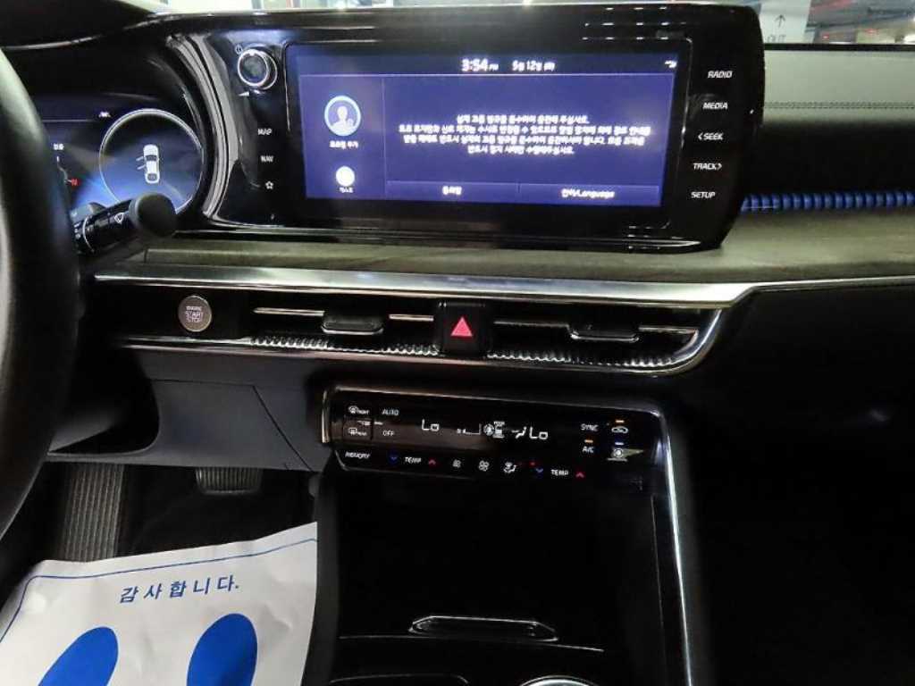 KIA K5 - Vista 11