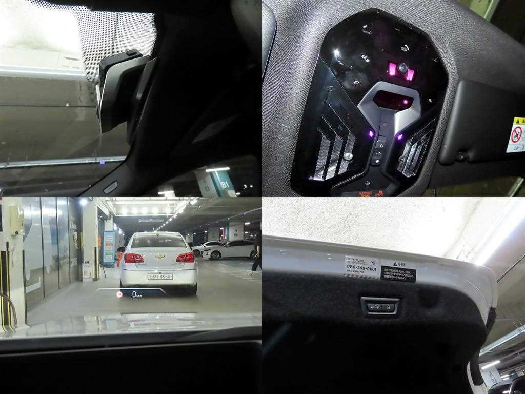 BMW 5 Series 2024 Blanco - Importación desde Corea - HF Imports Iquique - Foto 18