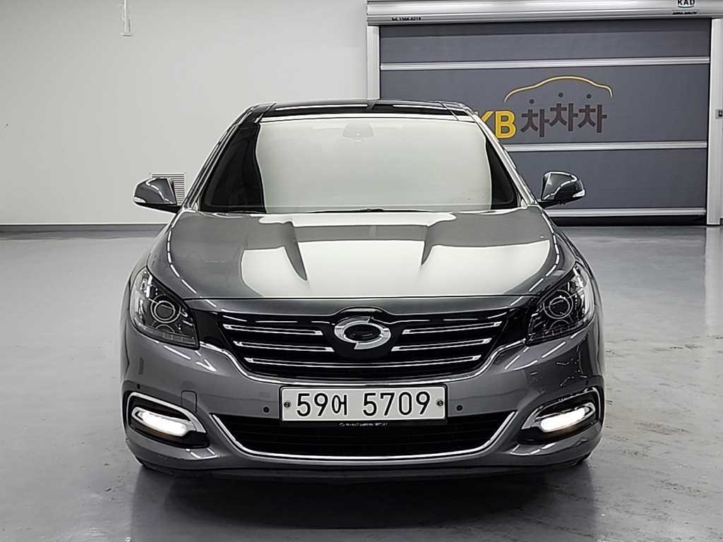 SAMSUNG SM7 2017 Gris - Importación desde Corea - HF Imports Iquique - Foto 20