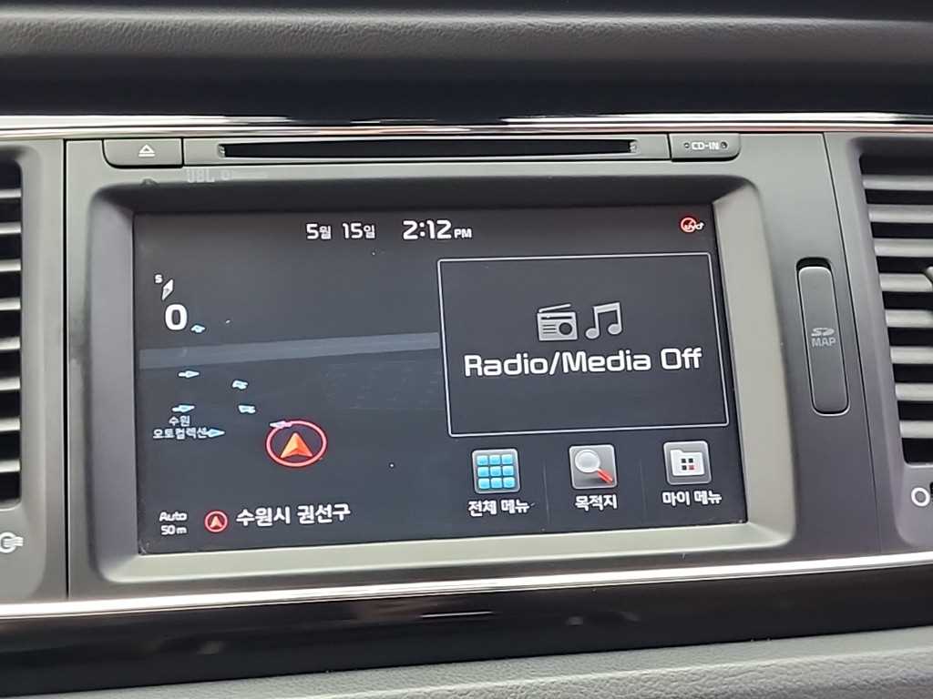 KIA Carnival 2017 Negro - Importación desde Corea - HF Imports Iquique - Foto 17