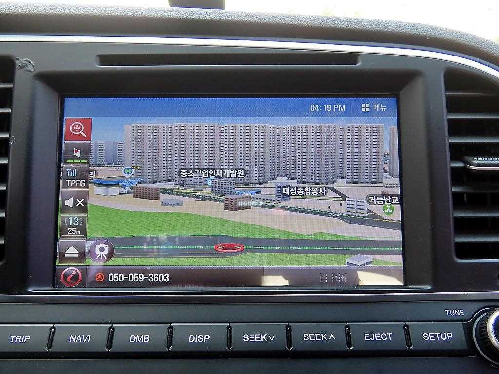 HYUNDAI Avante 2017 - Importación desde Corea - HF Imports Iquique - Foto 14