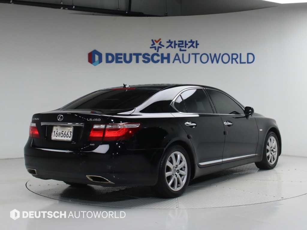 Lexus LS - Vista 2