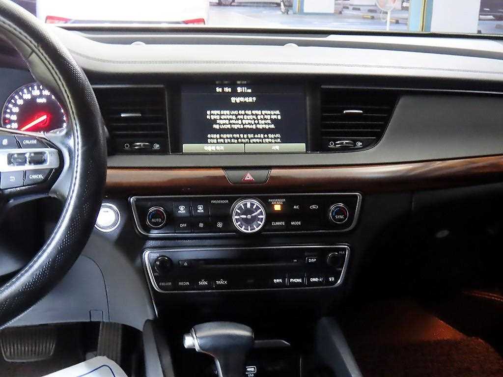 KIA K7 - Vista 11