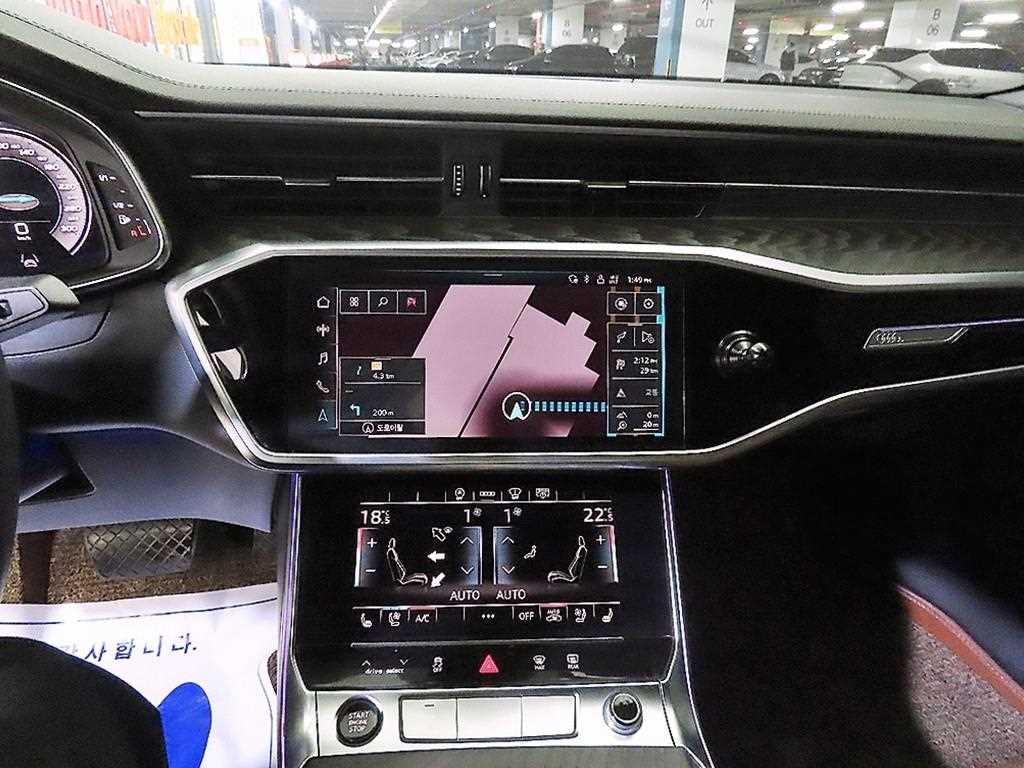 Audi A6 - Vista 11