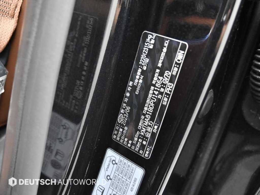 Genesis GV70 2023 Negro - Importación desde Corea - HF Imports Iquique - Foto 20
