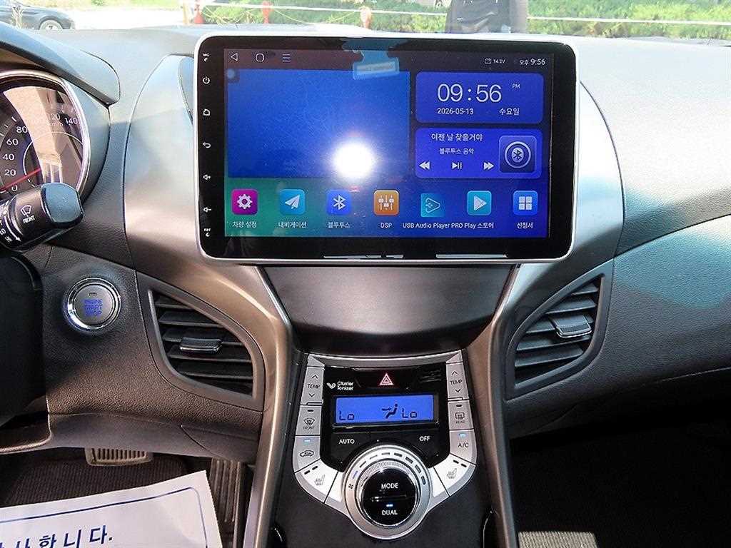 HYUNDAI Avante 2012 Blanco - Importación desde Corea - HF Imports Iquique - Foto 13