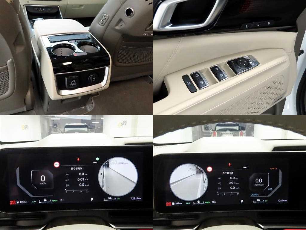 KIA Carnival 2025 - Importación desde Corea - HF Imports Iquique - Foto 17