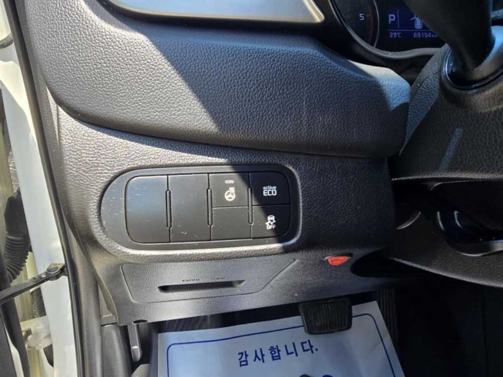 KIA Carens 2015 Blanco - Importación desde Corea - HF Imports Iquique - Foto 15
