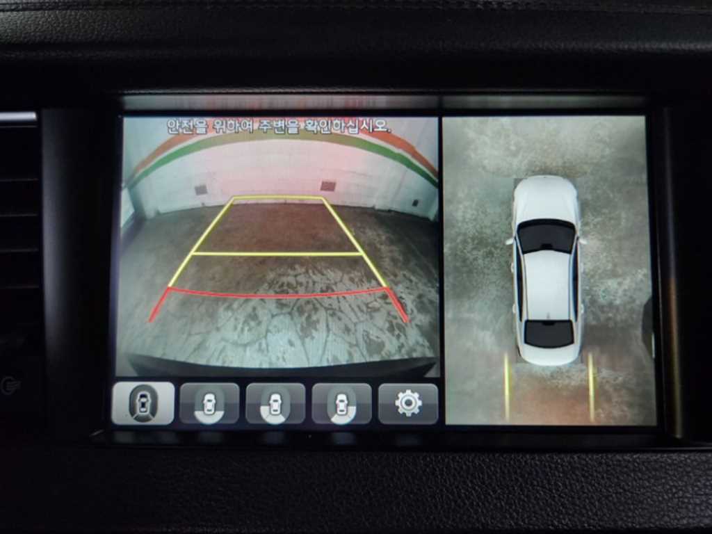 KIA K7 - Vista 12