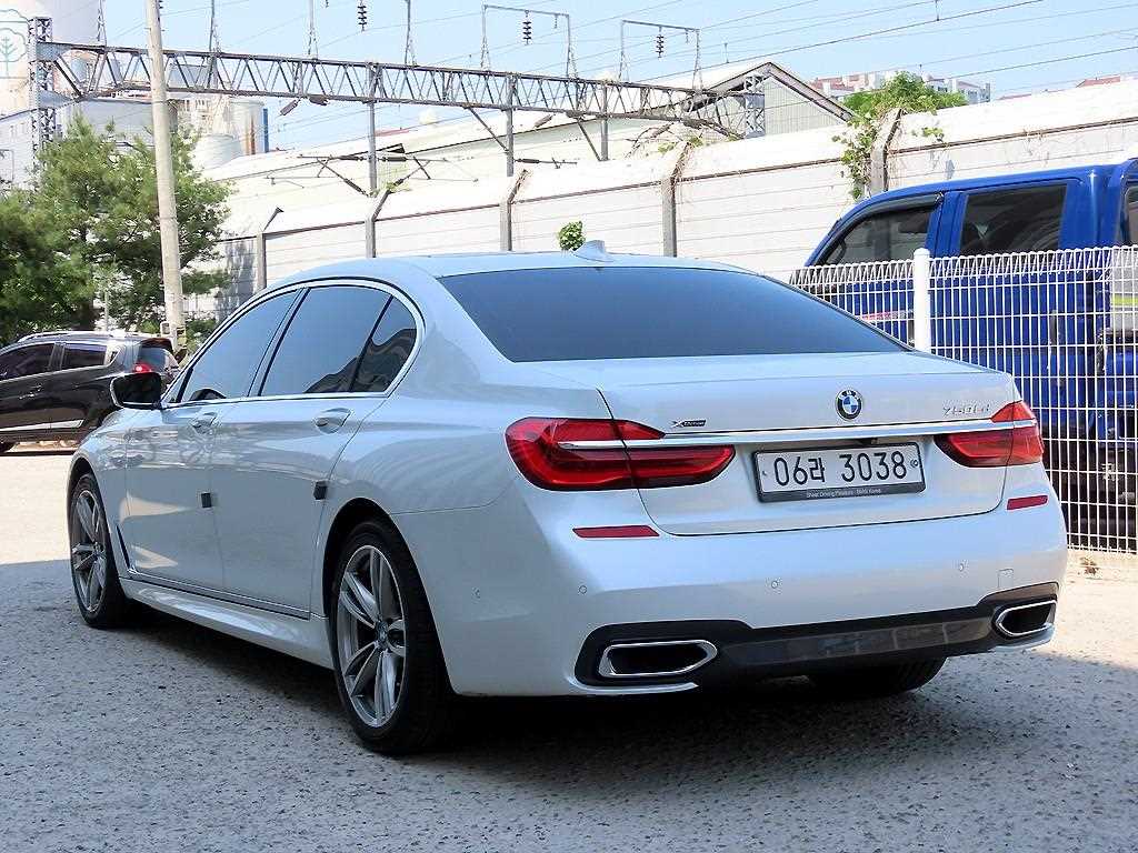 BMW 7 Series - Vista 3