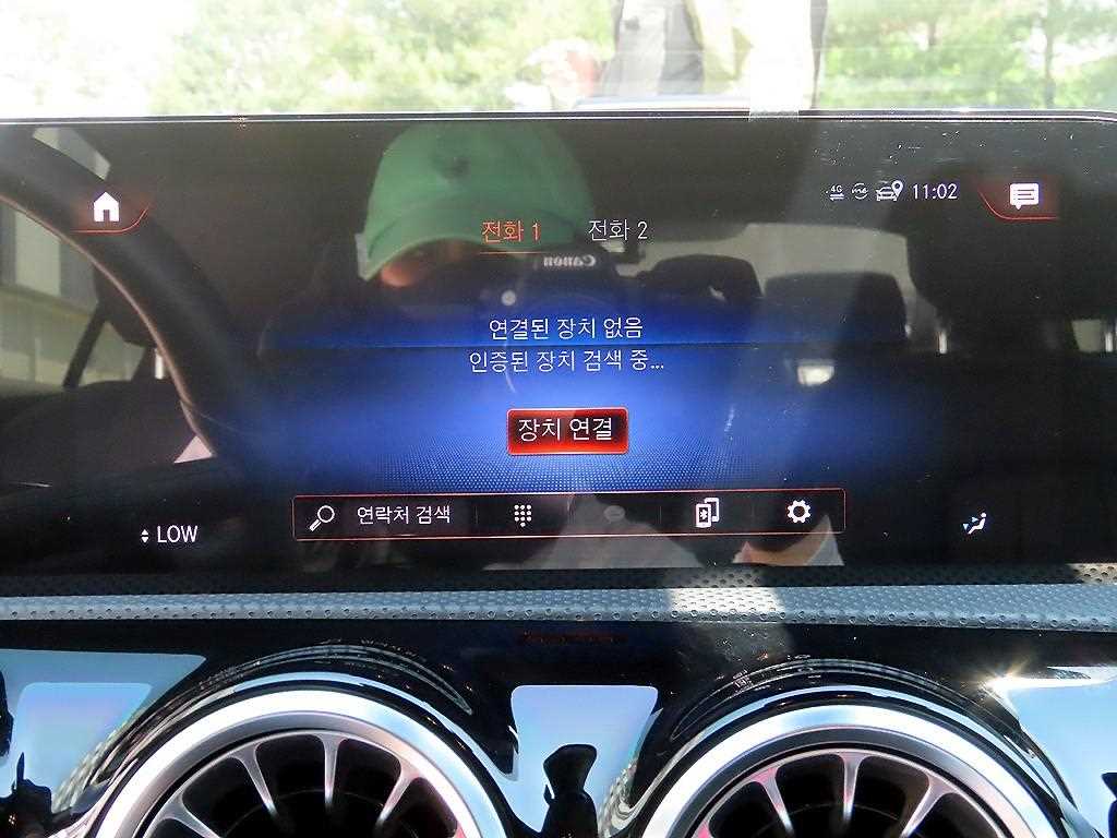 Mercedes Benz A Class 2023 Blanco - Importación desde Corea - HF Imports Iquique - Foto 15