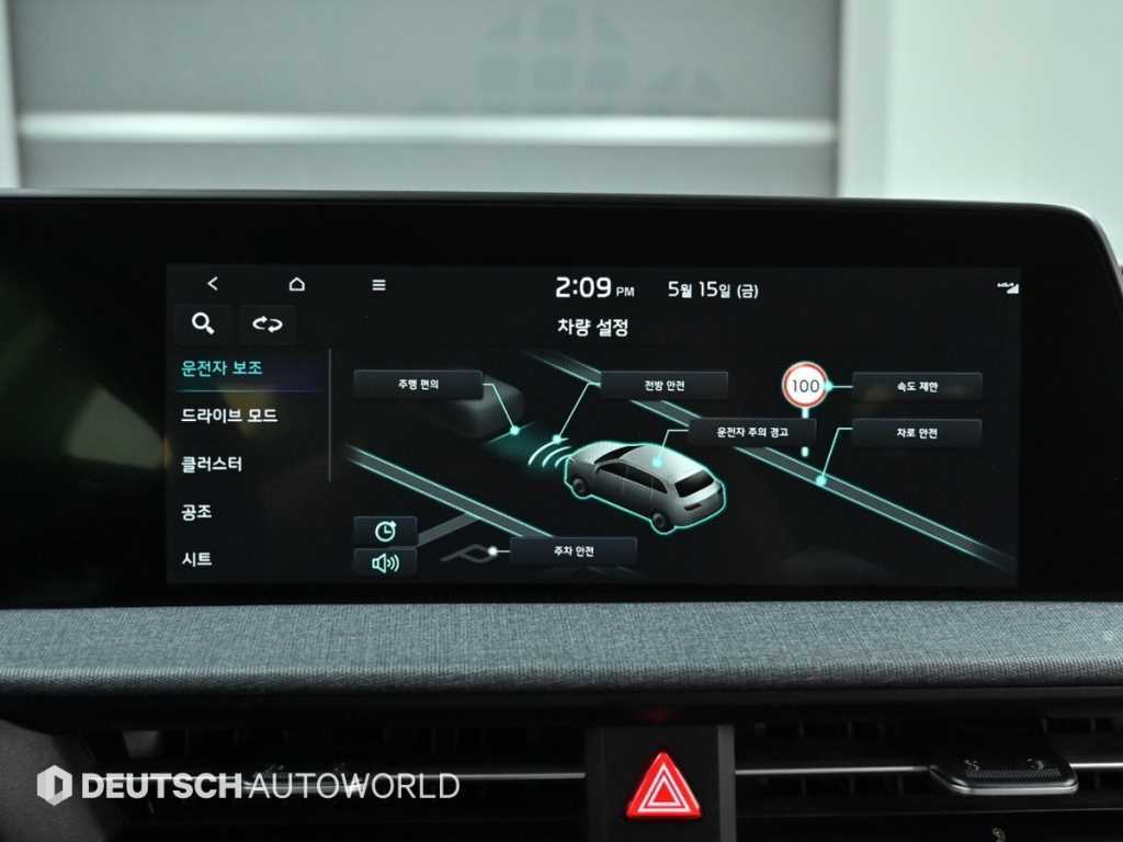 KIA EV6 2022 Negro - Importación desde Corea - HF Imports Iquique - Foto 17