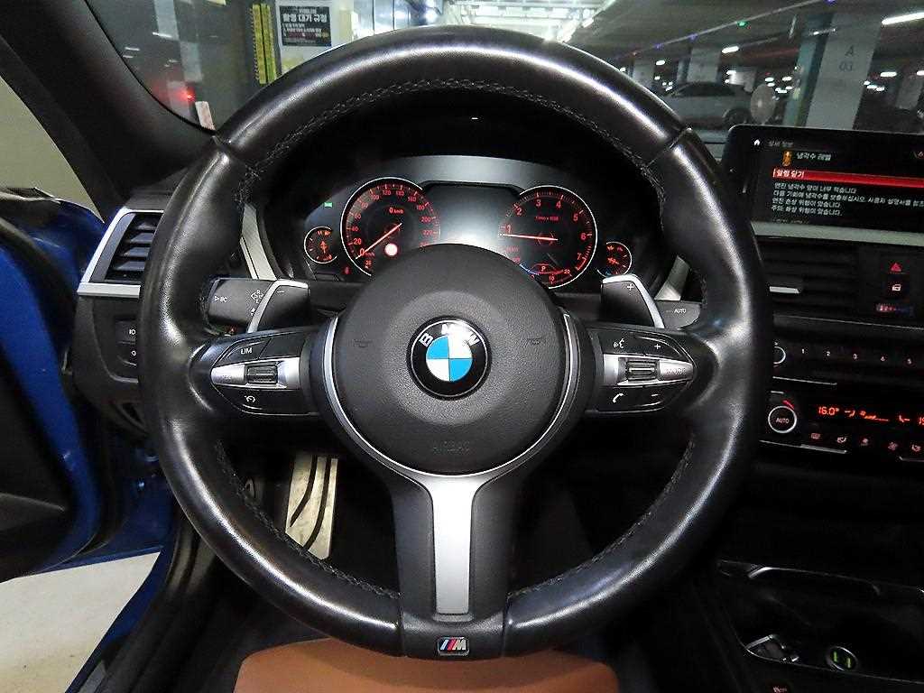 BMW 3 series - Vista 8