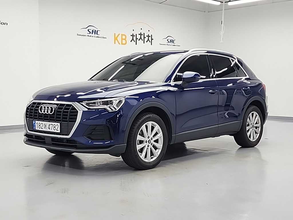 Audi Q3 2023
