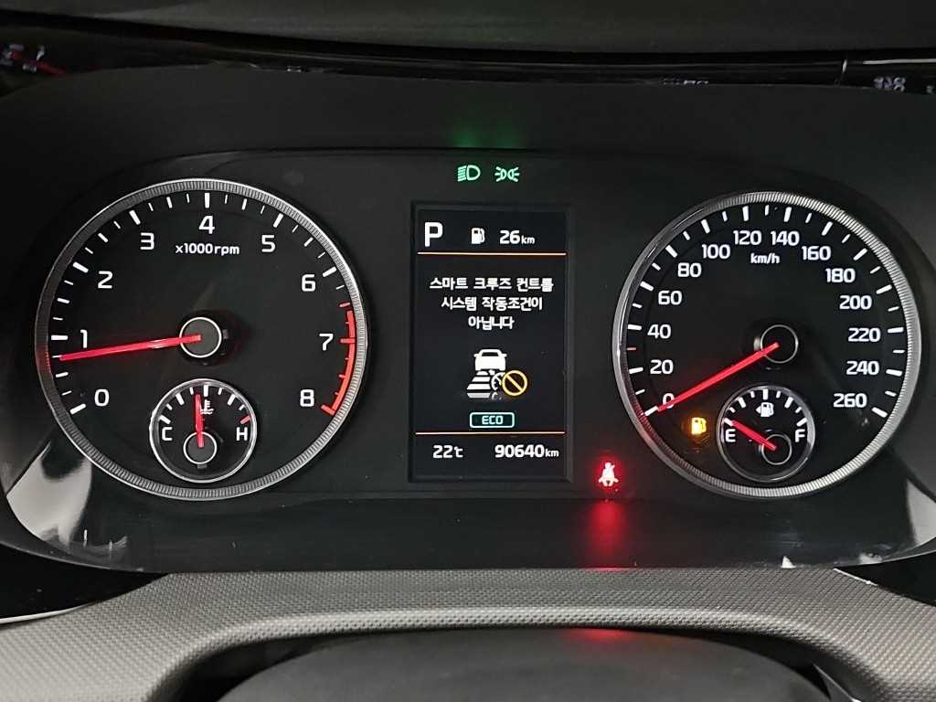 KIA K5 - Vista 6
