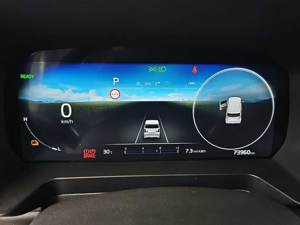KIA Ray - Vista 6