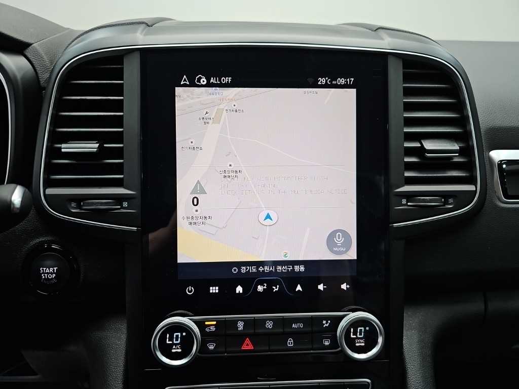 SAMSUNG QM6 2026 Blanco - Importación desde Corea - HF Imports Iquique - Foto 13