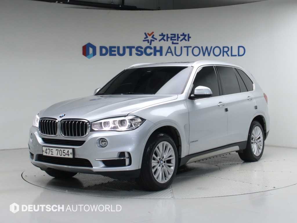 BMW X5 2017 Plateado - Importación desde Corea - HF Imports Iquique - Foto 1