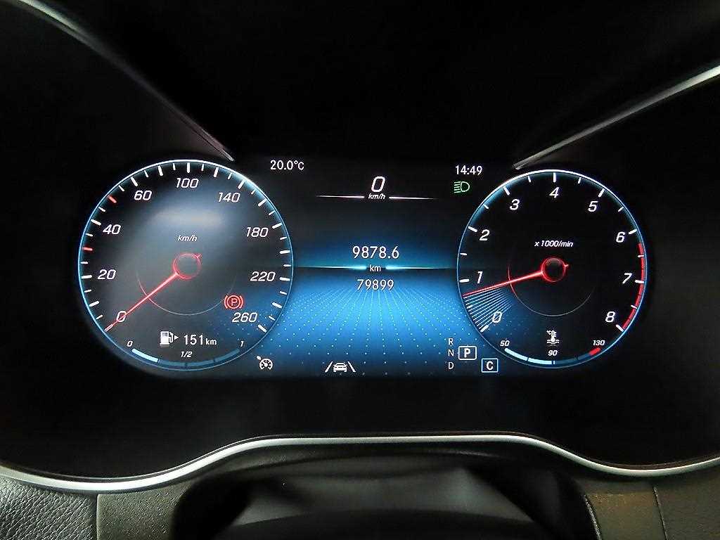 Mercedes Benz GLC Class - Vista 8