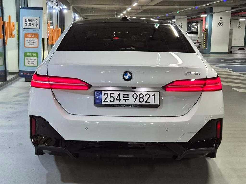 BMW 5 Series - Vista 4