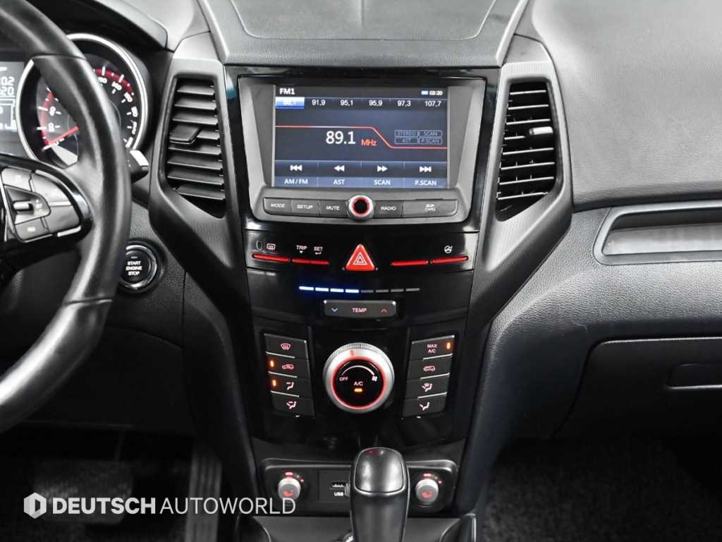 Ssangyong Tivoli 2016 Blanco - Importación desde Corea - HF Imports Iquique - Foto 14