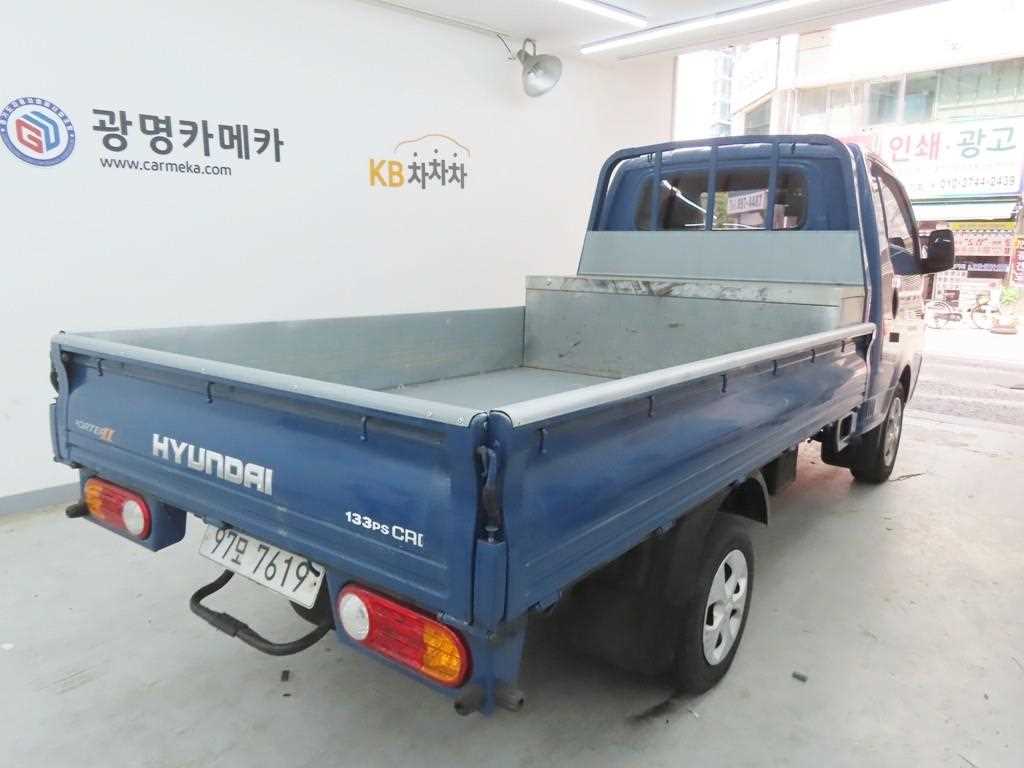 Small Truck Cargo (small) - Vista 3