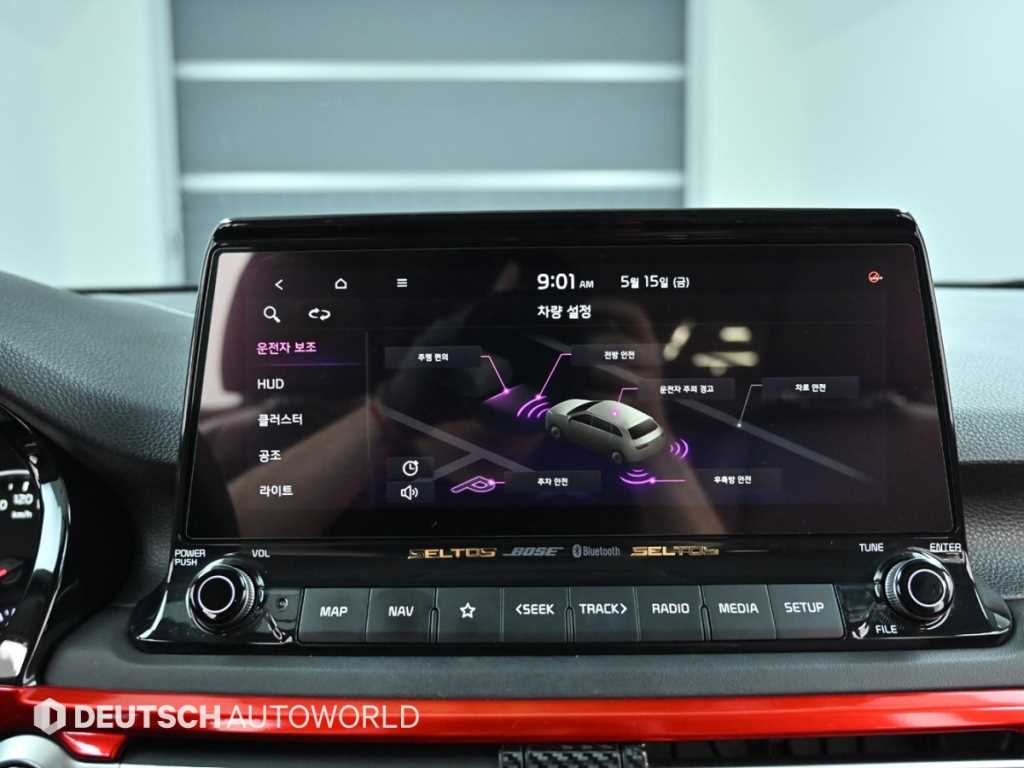 KIA Seltos 2020 Blanco - Importación desde Corea - HF Imports Iquique - Foto 17