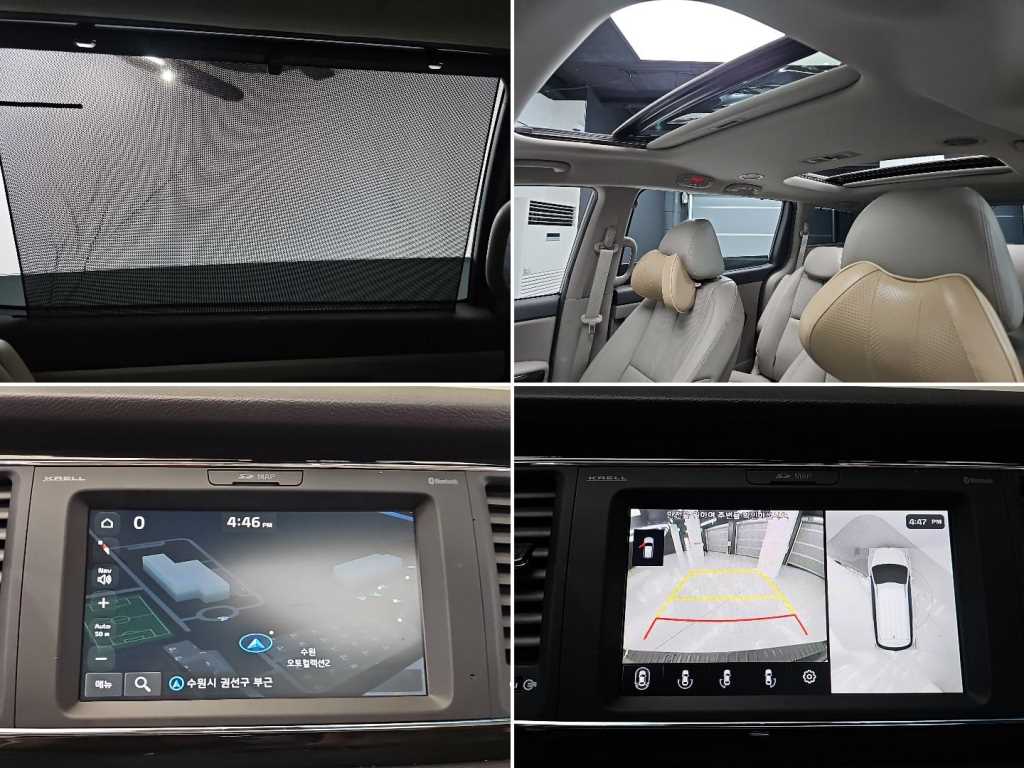 KIA Carnival 2019 Gris - Importación desde Corea - HF Imports Iquique - Foto 15