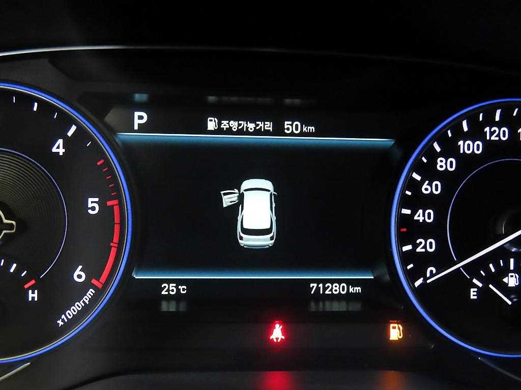 HYUNDAI Palisade - Vista 9
