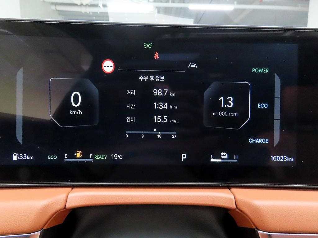 KIA K8 - Vista 6