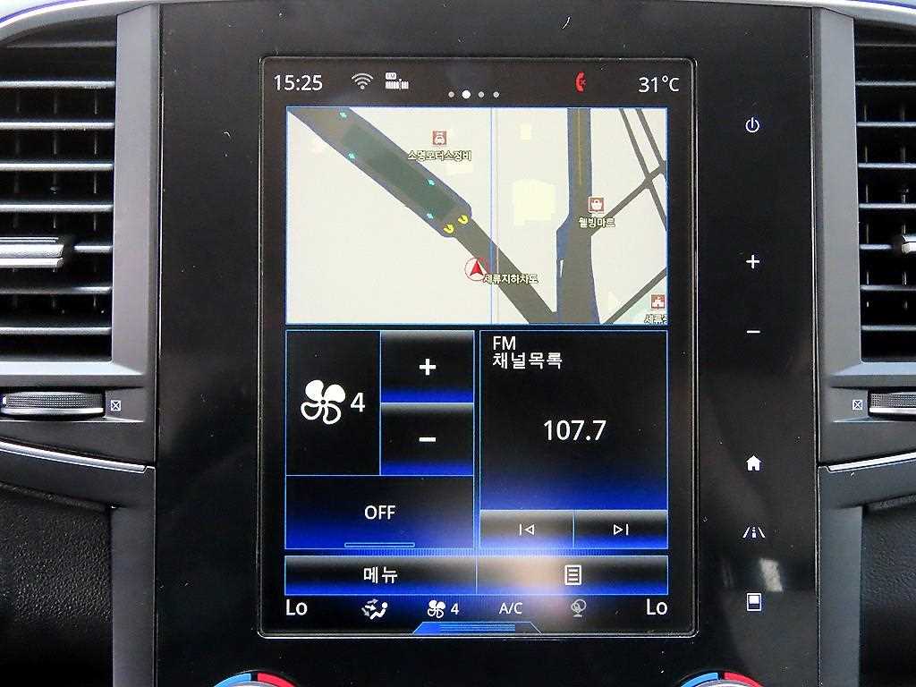 SAMSUNG QM6 2022 Blanco - Importación desde Corea - HF Imports Iquique - Foto 13