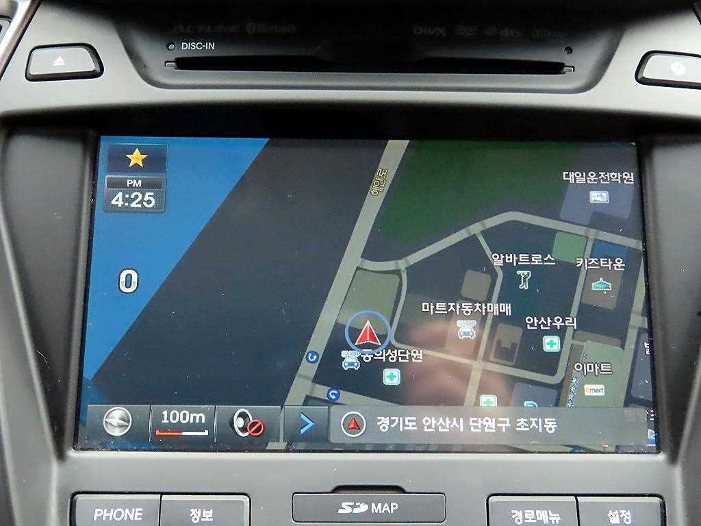 HYUNDAI Santa Fe 2014 - Importación desde Corea - HF Imports Iquique - Foto 14