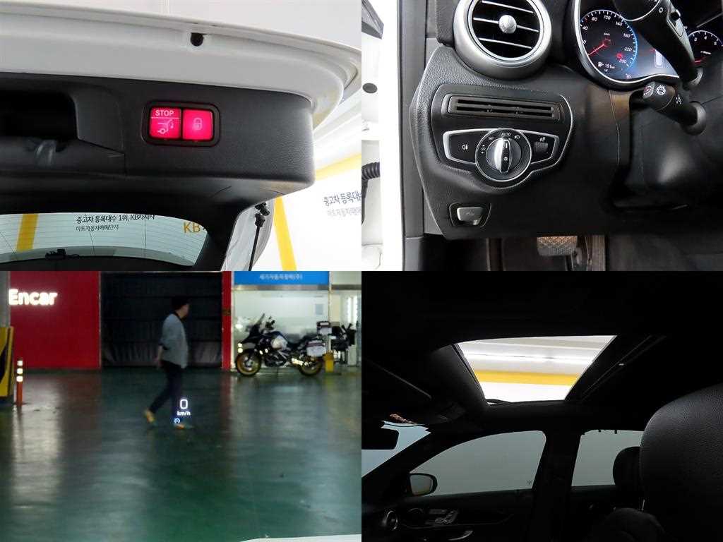 Mercedes Benz GLC Class 2020 Blanco - Importación desde Corea - HF Imports Iquique - Foto 17