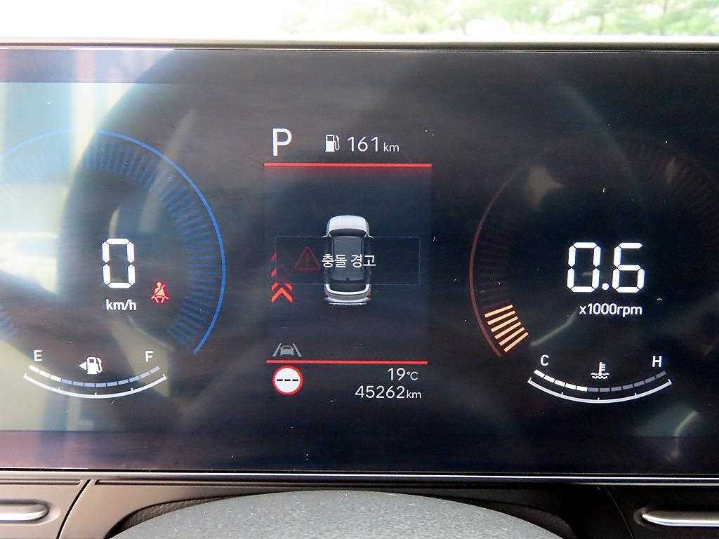 HYUNDAI Kona - Vista 9