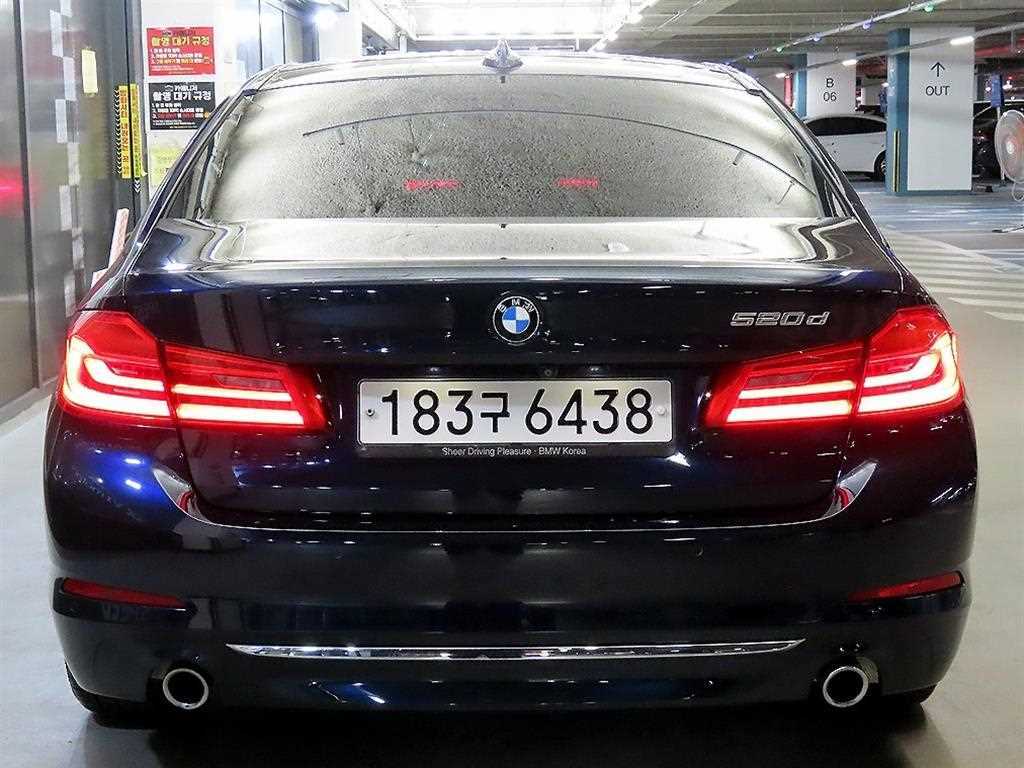 BMW 5 Series - Vista 5