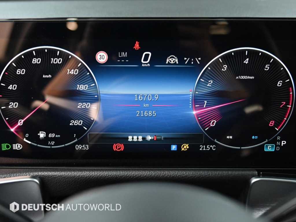 Mercedes Benz GLB Class - Vista 8