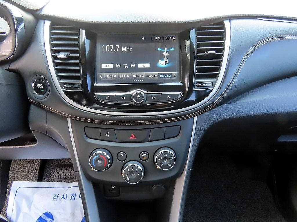 Chevrolet Trax 2017 - Importación desde Corea - HF Imports Iquique - Foto 13