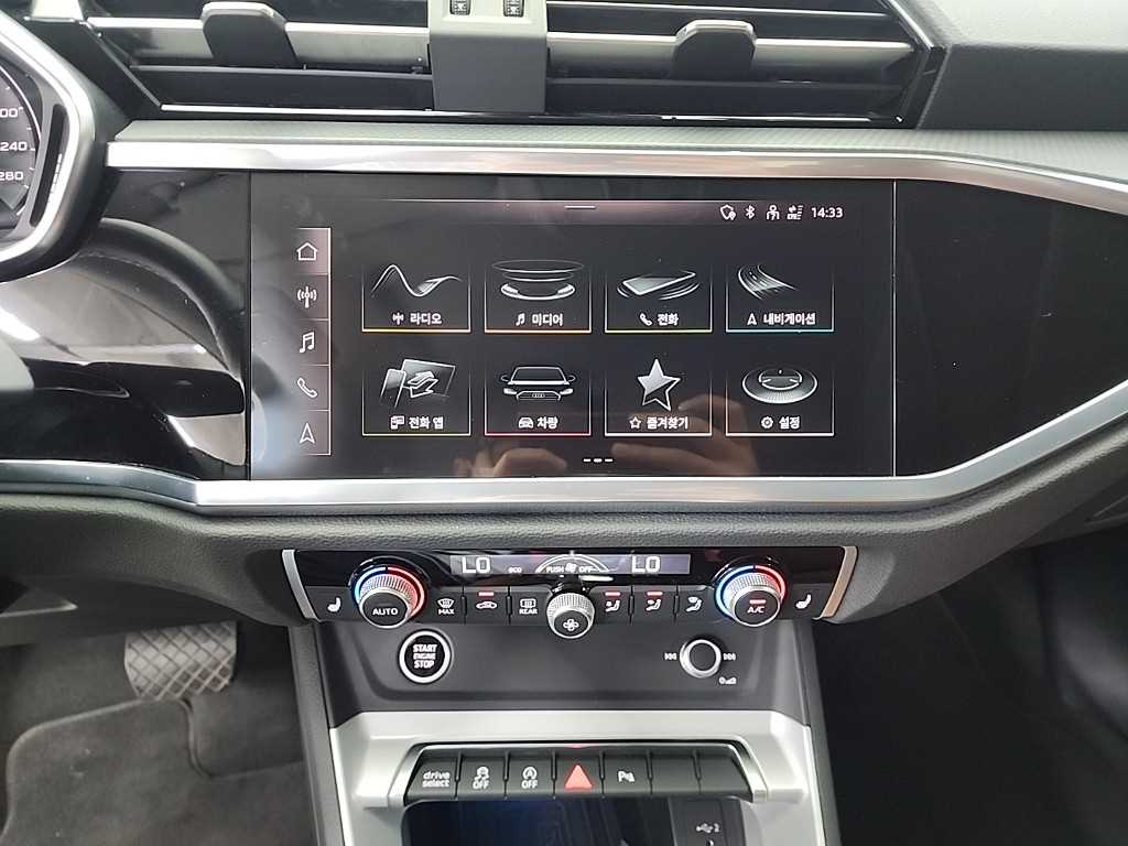 Audi Q3 - Vista 10