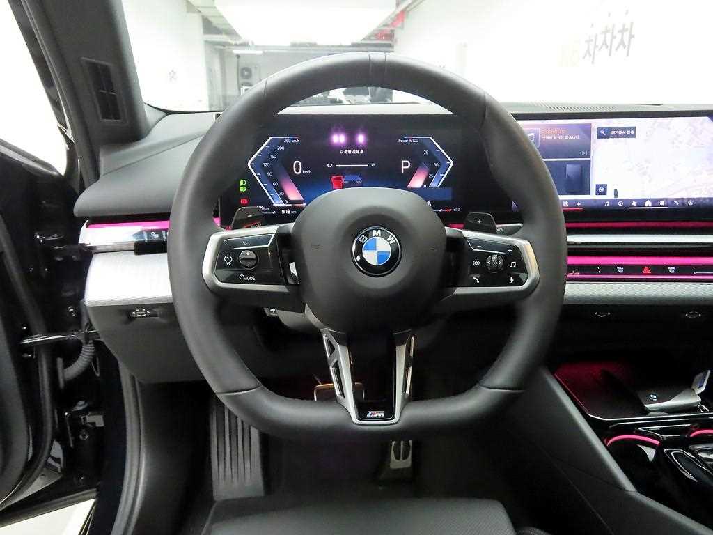 BMW 5 Series - Vista 7