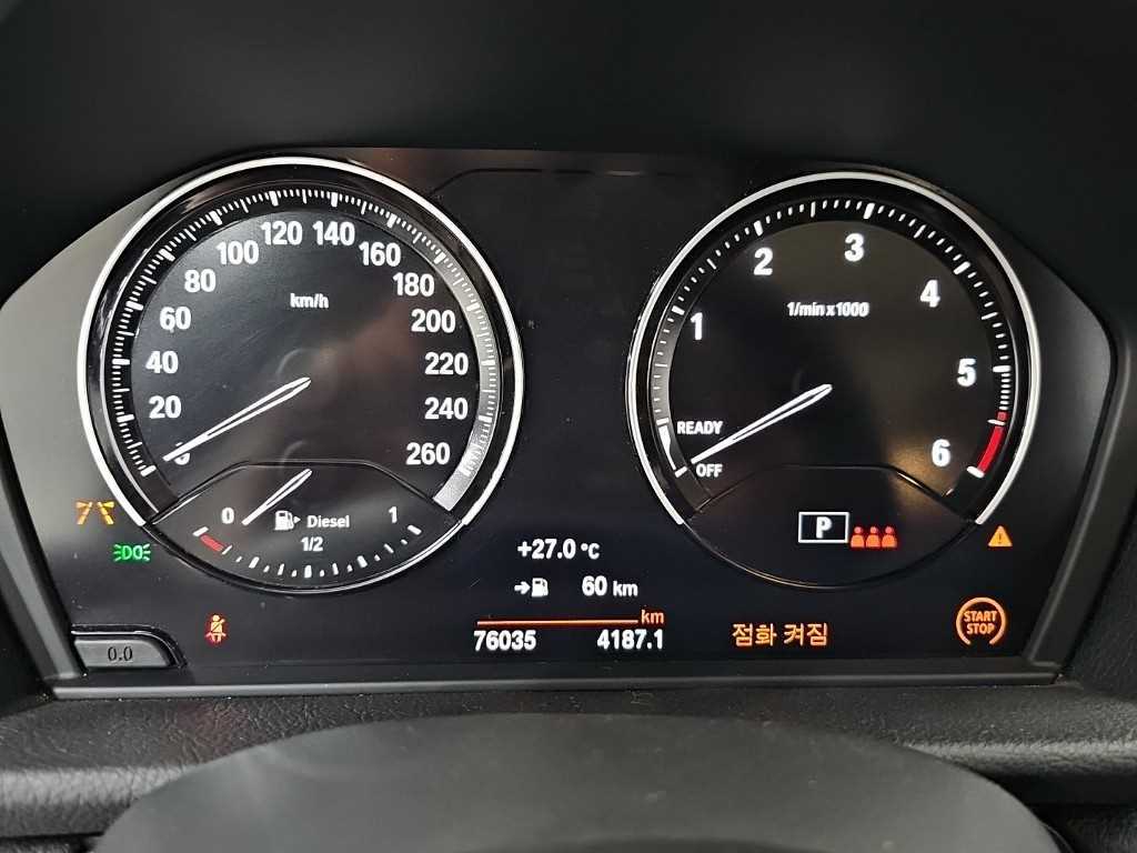 BMW 2 series - Vista 6