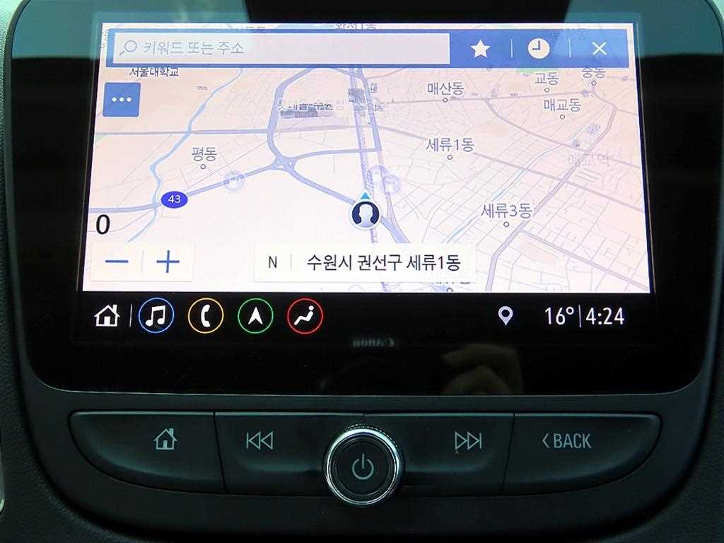 Chevrolet Malibu 2019 - Importación desde Corea - HF Imports Iquique - Foto 14
