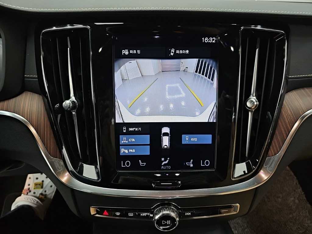 Volvo V60 2021 Blanco - Importación desde Corea - HF Imports Iquique - Foto 16