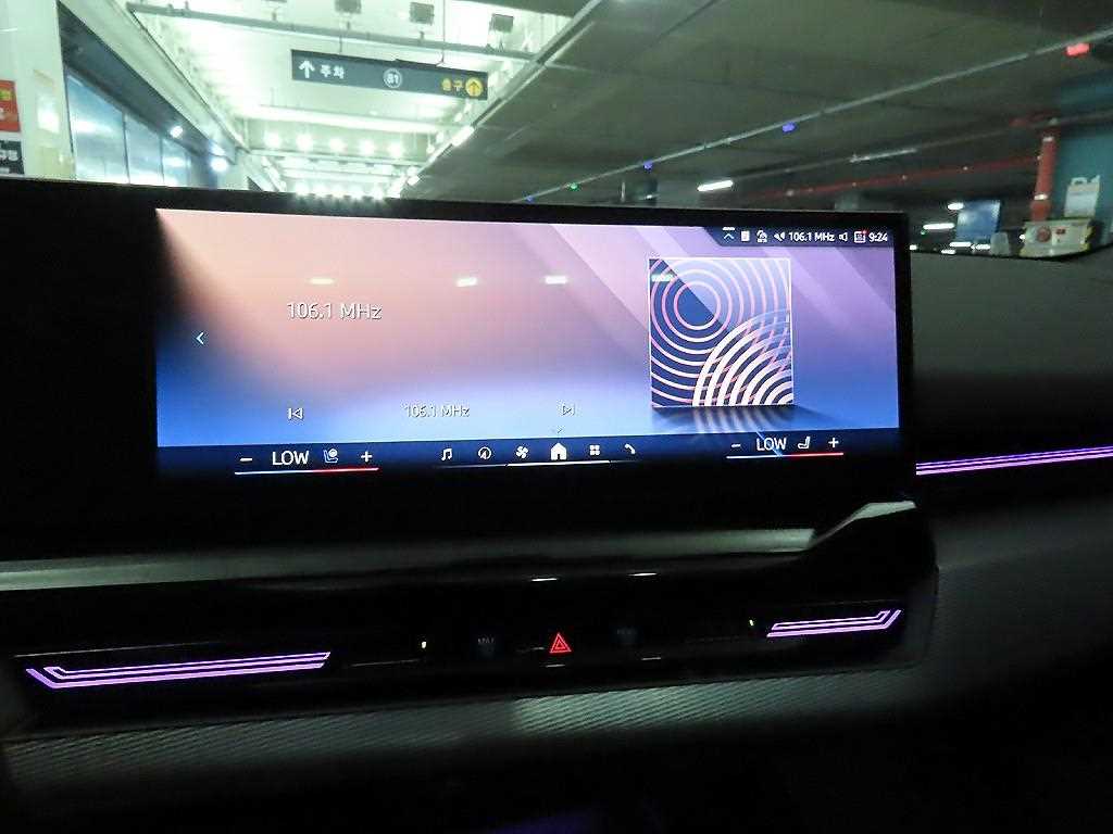 BMW 5 Series - Vista 11