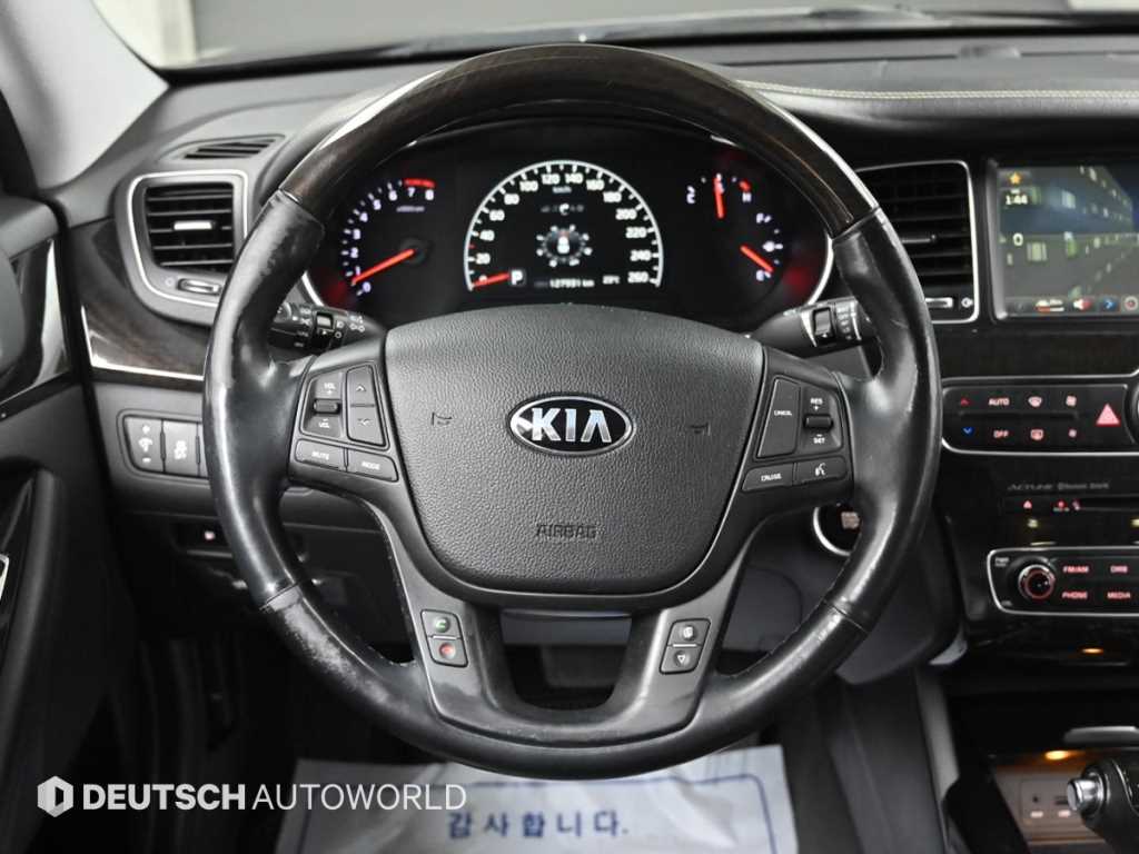 KIA K7 2013 Gris - Importación desde Corea - HF Imports Iquique - Foto 13